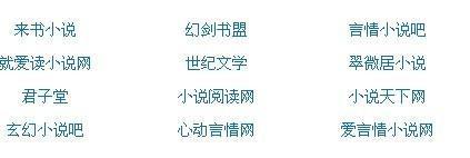 男女差差动漫